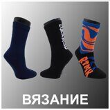 Заказать изготовление носков